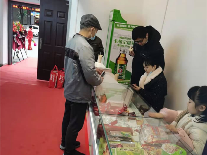 四川中青旅綿陽分社、綿陽市中旅假日旅行社、綿陽自來文化傳播有限公司24H自助售貨服務(wù)盛大開業(yè)