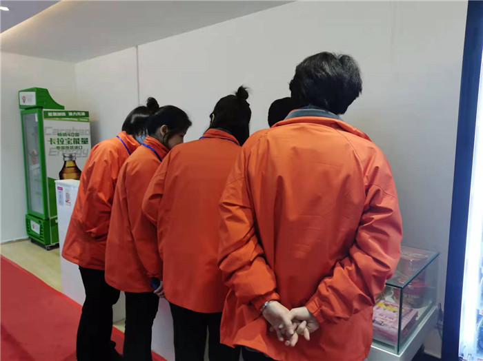 四川中青旅綿陽分社、綿陽市中旅假日旅行社、綿陽自來文化傳播有限公司24H自助售貨服務(wù)盛大開業(yè)