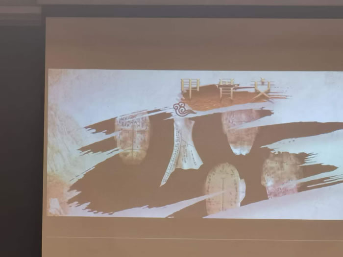 綿陽中旅行假日旅行社舉行胡楊林、南疆專列推薦會