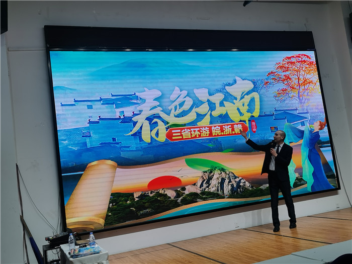 綿陽(yáng)中旅假日旅行社、四川省中國(guó)青年旅行綿陽(yáng)分社年會(huì)盛典暨2025年春游線路發(fā)布會(huì)