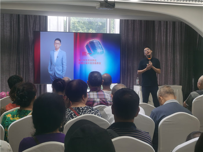 綿陽(yáng)中旅假日旅行社2025年澳洲暨秋季線路品鑒會(huì)