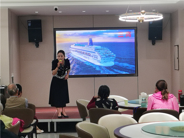 四川中青旅綿陽(yáng)分社(綿陽(yáng)中旅假日旅行社)舉行2025秋季郵輪發(fā)布會(huì)