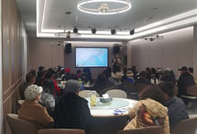 綿陽中旅假日旅行社舉行2025年東北熊貓專列分享會