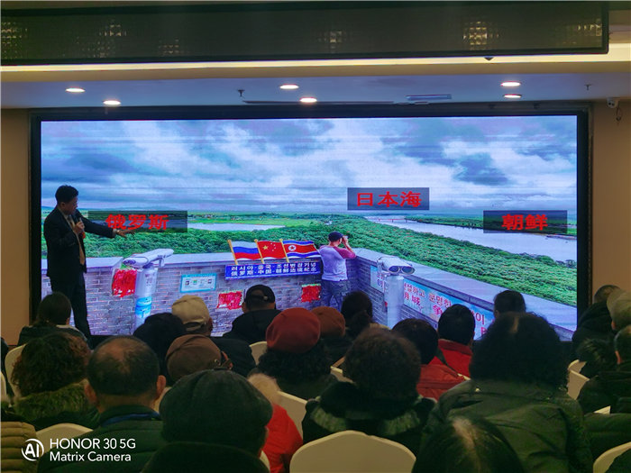 綿陽(yáng)中旅假日旅行社2026年年會(huì)暨新春線路分享會(huì)